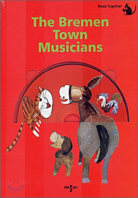 브레멘 음악대 - 『The Bremen Town Musicians』