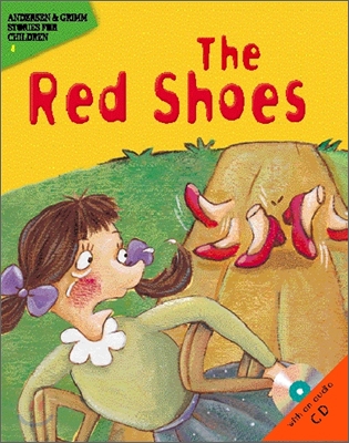 빨간 구두 - 『The Red Shoes』
