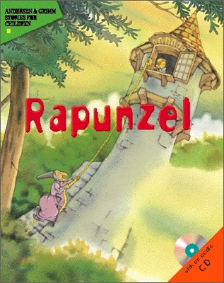 라푼젤 - 『Rapunzel』